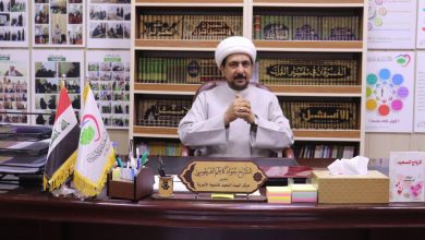 البيت السعيد