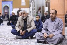 مجلس العزاء