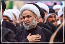 مواكب الوعي