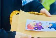 معرض الكتاب