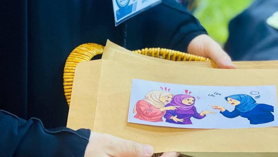 معرض الكتاب