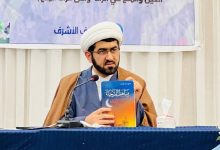 ندوة قرآنية