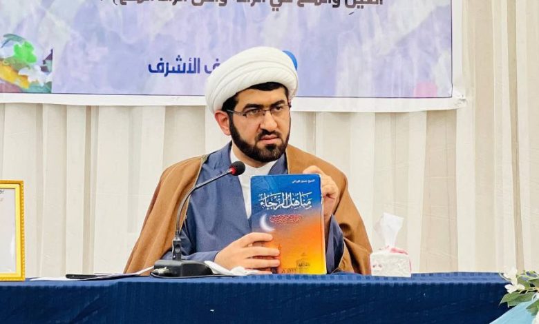 ندوة قرآنية