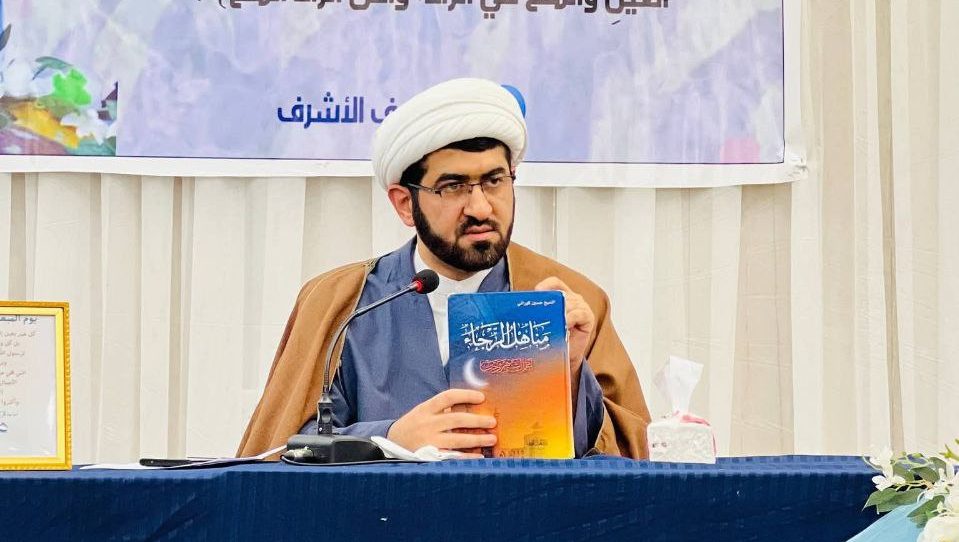 ندوة قرآنية