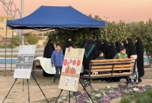 يوم القراءة