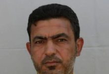 إلقاء القبض