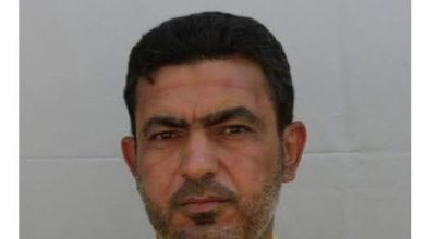 إلقاء القبض