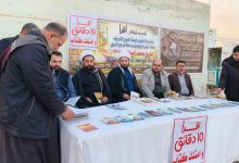 مشروعاً ثقافياً