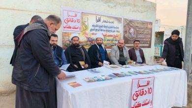 مشروعاً ثقافياً