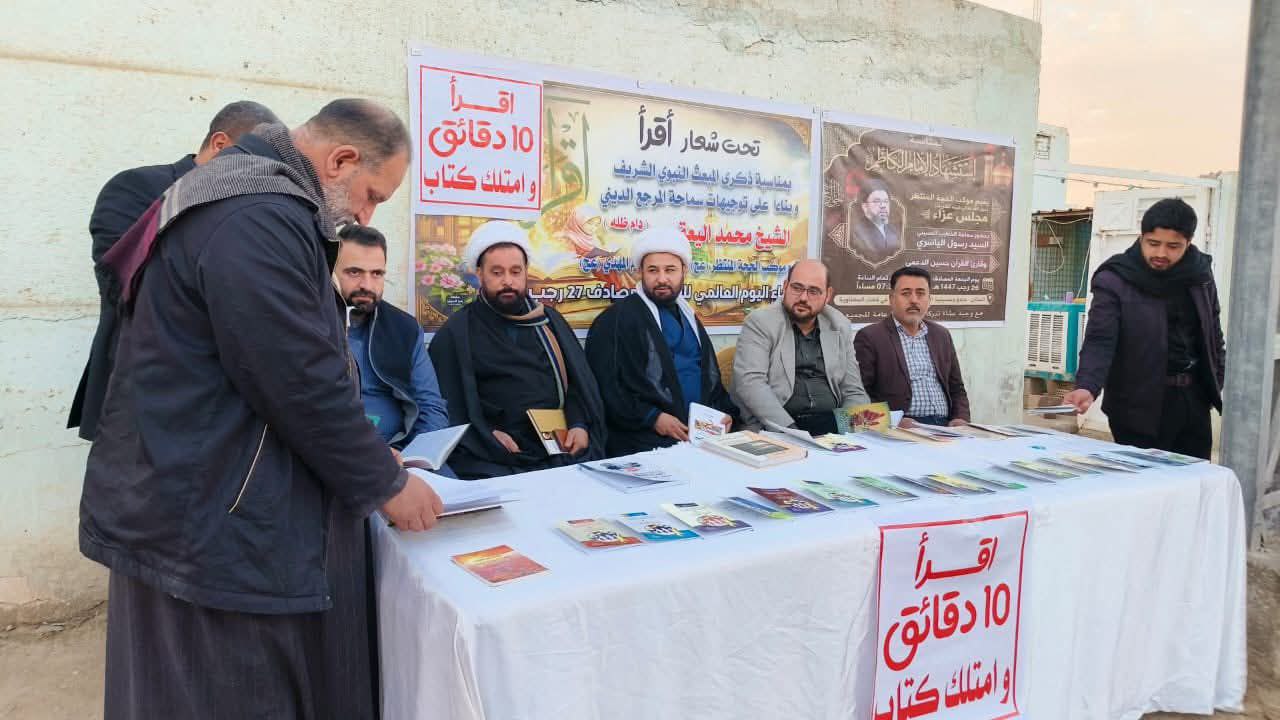 مشروعاً ثقافياً