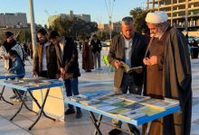 كورنيش الناصرية