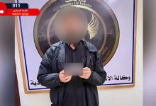 القطع النقدية