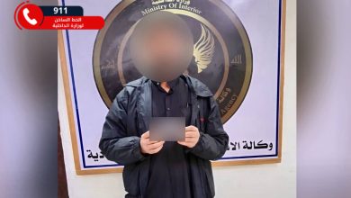 القطع النقدية