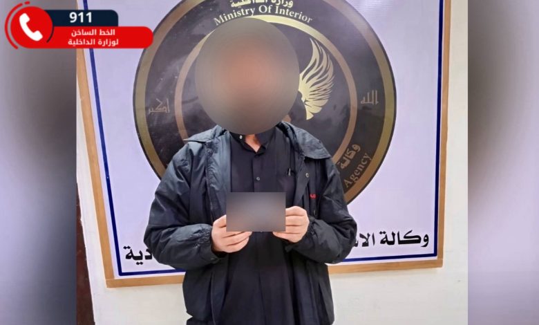 القطع النقدية