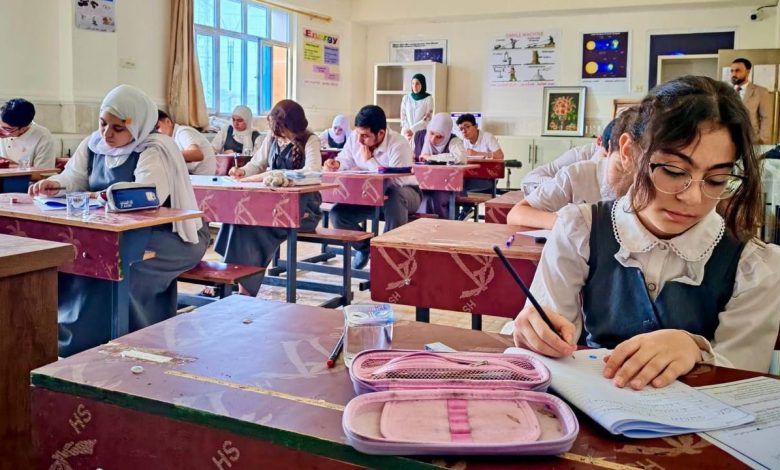 تأجيل امتحان