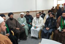 التبليغ الإسلامي