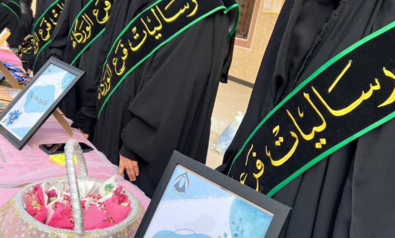 مخيماً ثقافياً