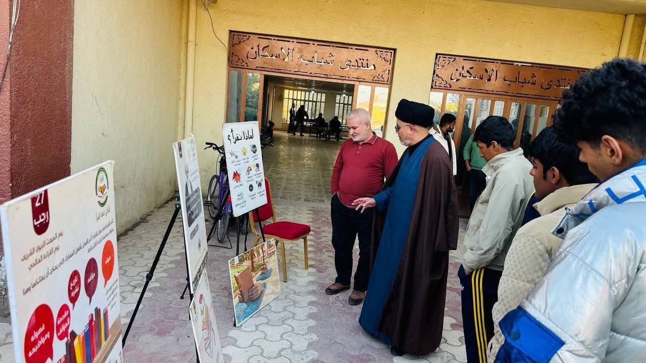 مخيماً ثقافياً