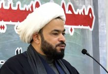 الشيخ العزاوي