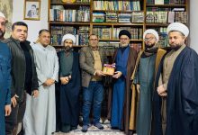 الكفاءات العلمية