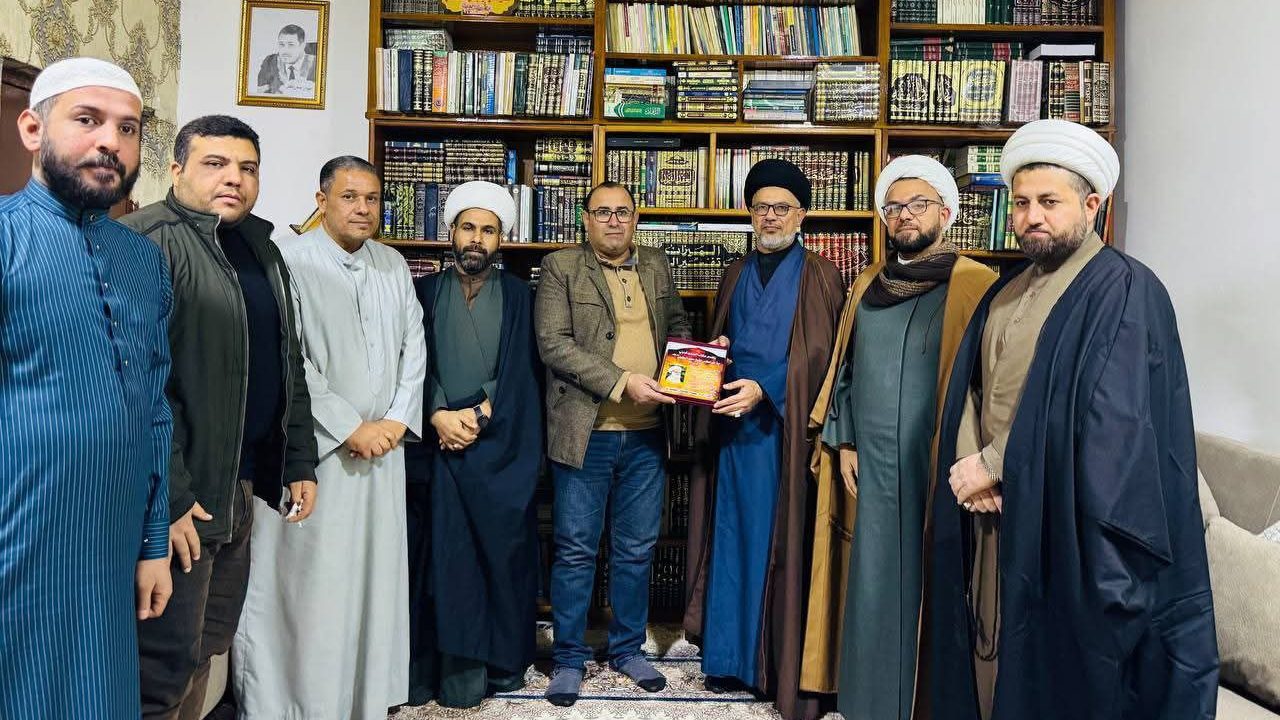 الكفاءات العلمية