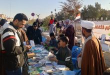 ممثلية قضاء عفك