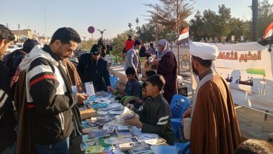 ممثلية قضاء عفك