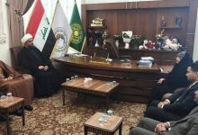 جامعة الكوفة