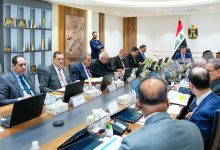 مديرية جباية