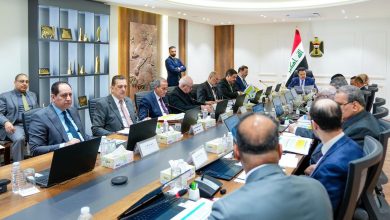 مديرية جباية