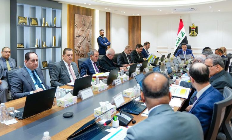 مديرية جباية