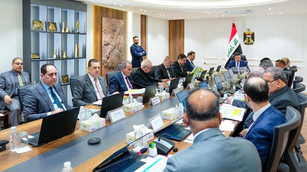 مديرية جباية