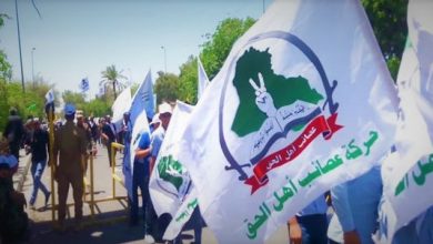 عصائب أهل الحق