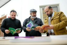 مهرجاناً قرآنياً