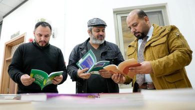 مهرجاناً قرآنياً