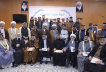 الدورة الفقهية