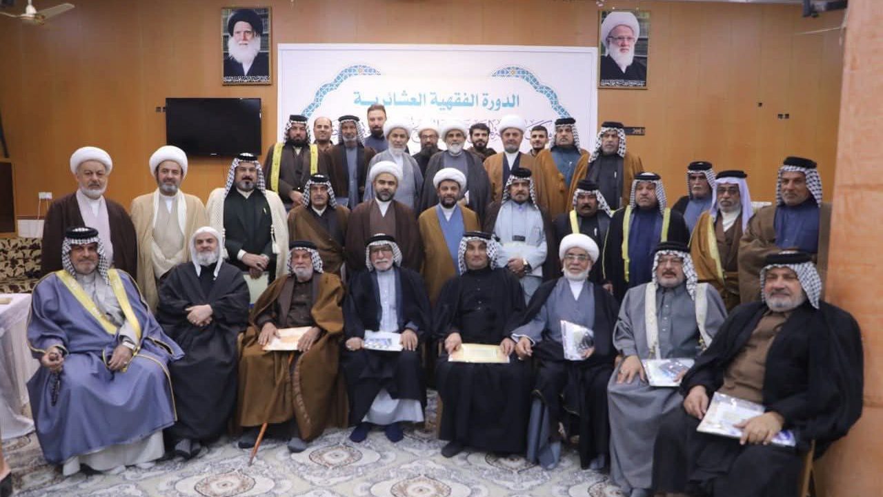 الدورة الفقهية