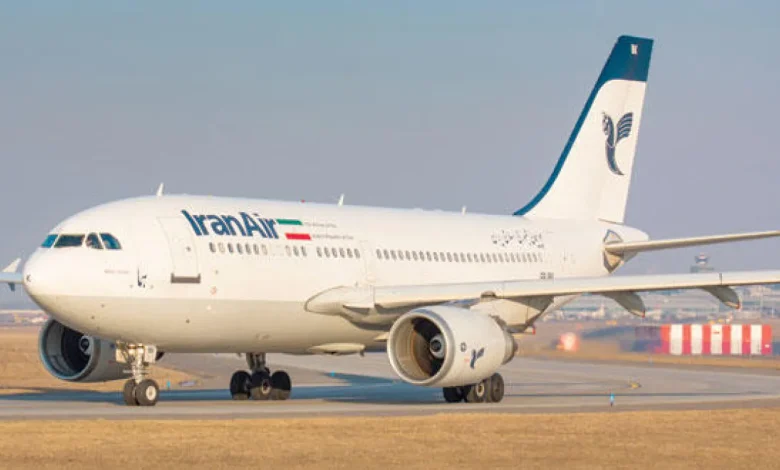 المجال الجوي