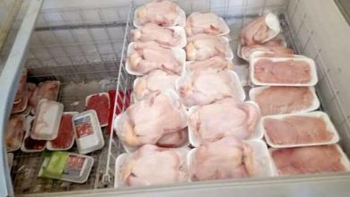 الدواجن المجمدة