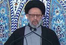 السيد فضل الله