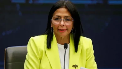 المحكمة العليا