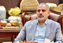 السلطة القضائية