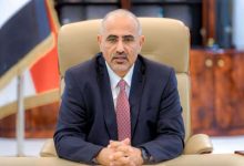 عيدروس الزُبيدي