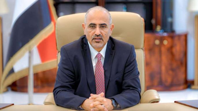 عيدروس الزُبيدي