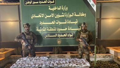 تهريب مخدرات