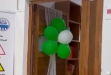 محفلاً دينياً