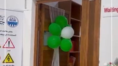 محفلاً دينياً