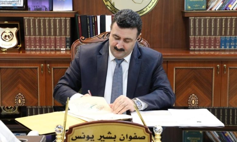 أسماء مرشحي