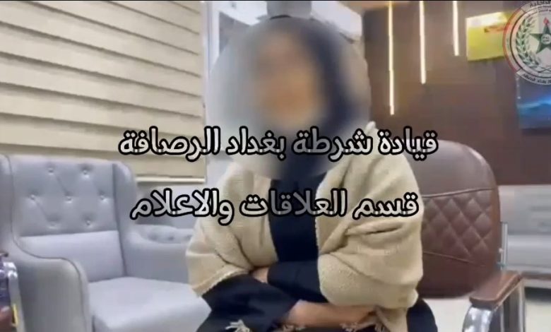 طبيبة نسائية