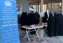 مخيماً ثقافياً